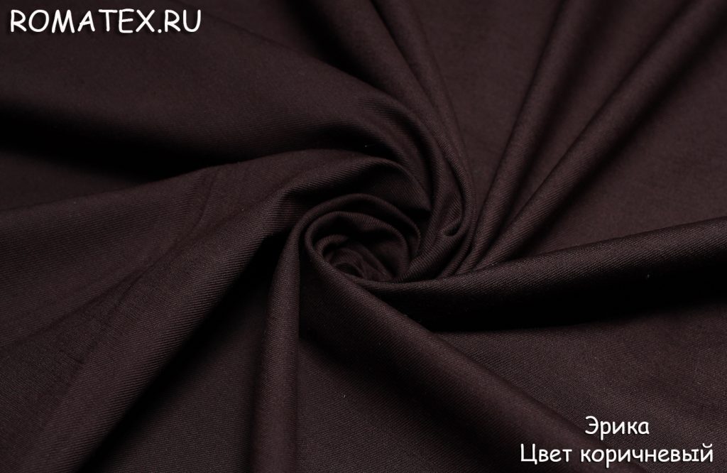 эрика цвет коричневый эрика цвет коричневый