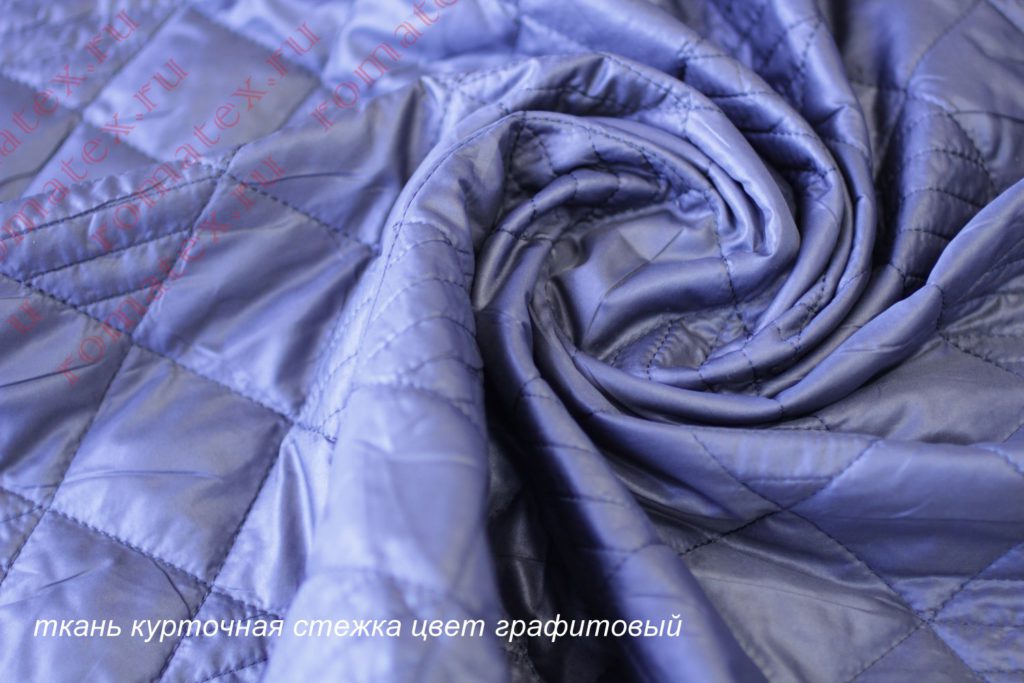 стежка цвет графитовый стежка цвет графитовый